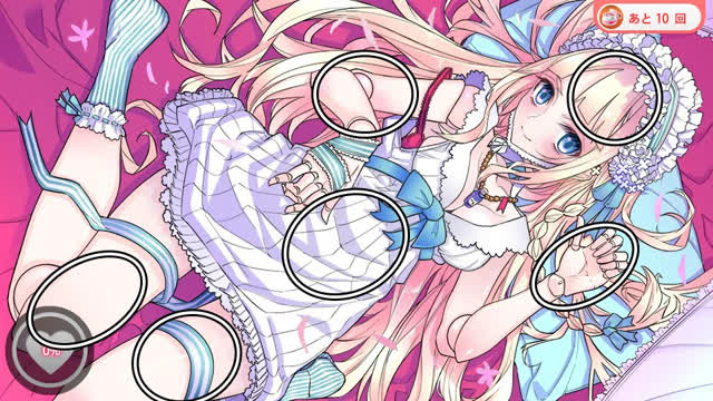 Church of Waifu's GOD Episode 128 Bisque