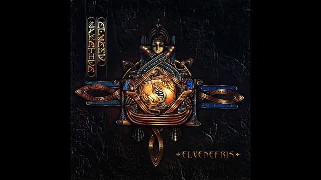 Lykathea Aflame - A Step Closer