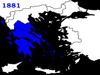 GREEK EXPANSION