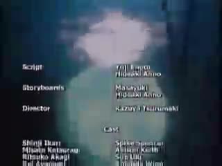 Evangelion encerramento Evangelion encerramento