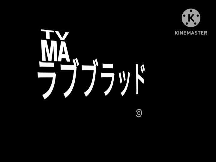 7 30 2014 broadcast hijacking