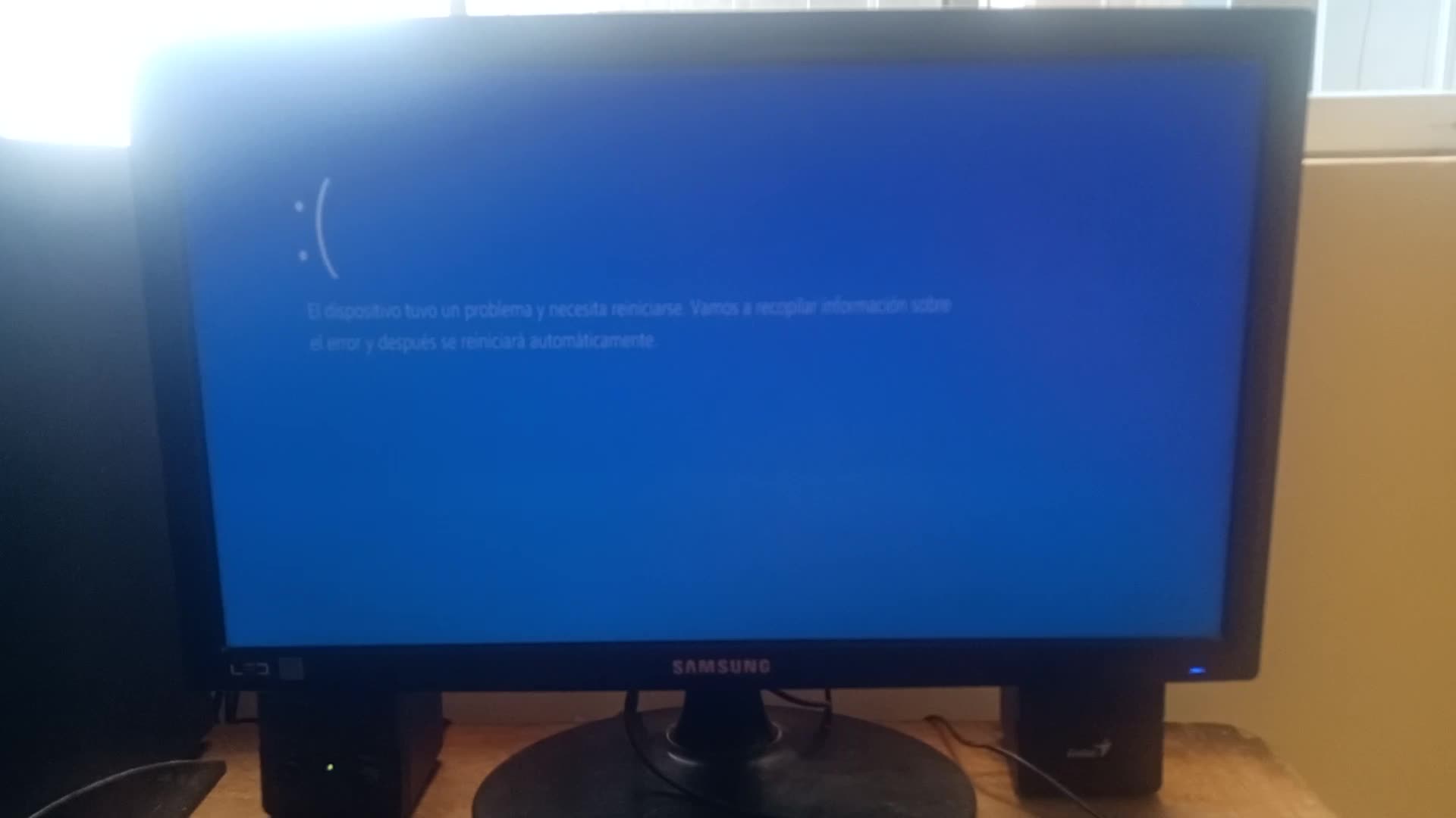 Lindsay screaming has BSOD