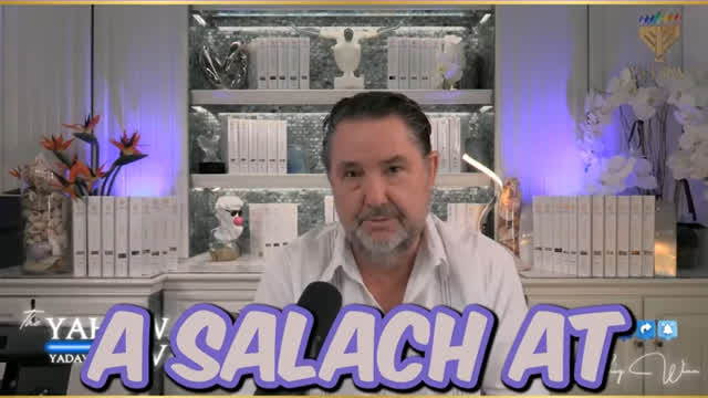 A Salach at the Maqowm #shorts, #audiobooks, #craigwinn CC29 27 May 2025
