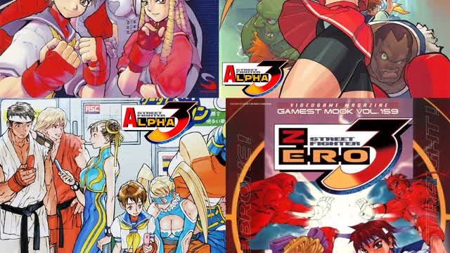 Street Fighter Alpha 3 (Original Soundtrack) - Sakura Kasugano's Theme (Breeze)