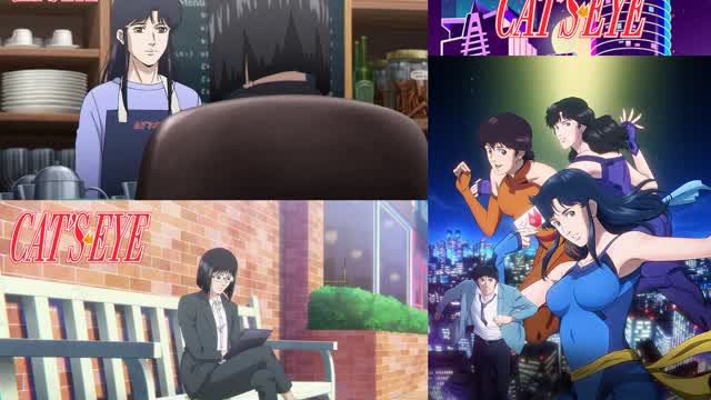 Cat's Eye (2025 Remake) Episode 4 - Night Flight Is a Dangerous Scent (English Dub)