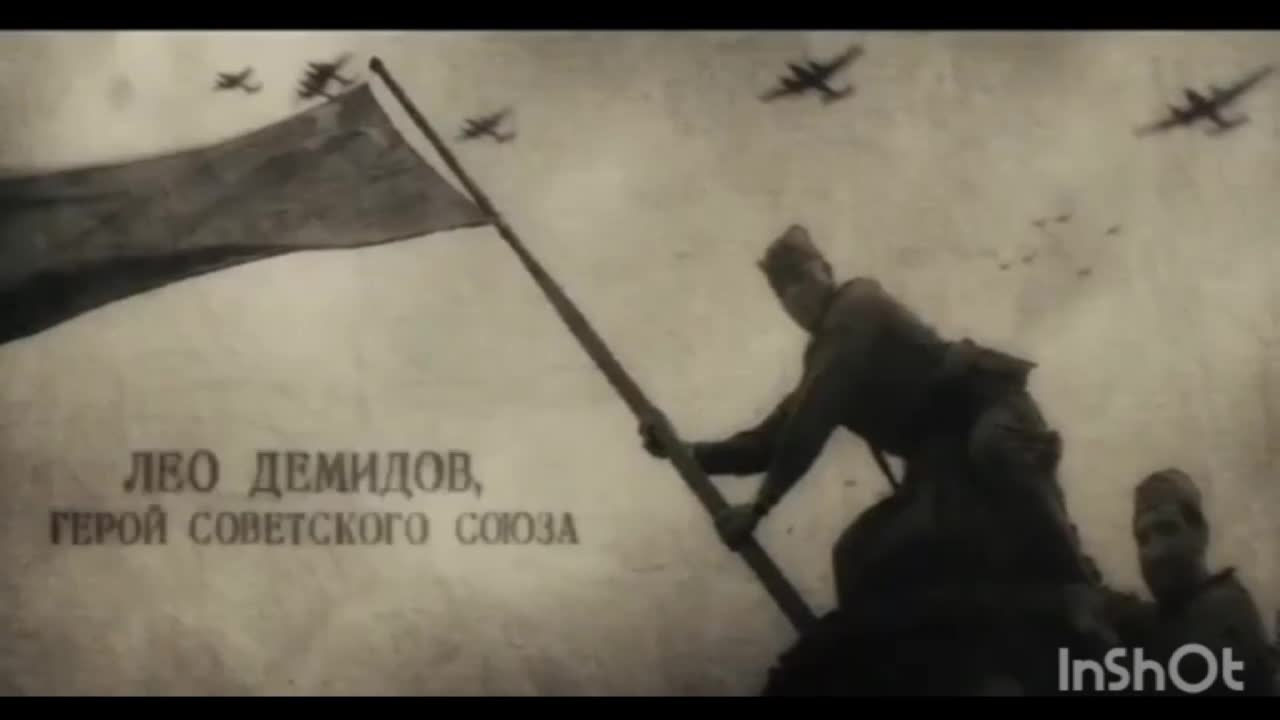 Epicità Sovietica