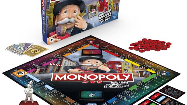 Pokémon Pure Blue LP #24 - Suckage!