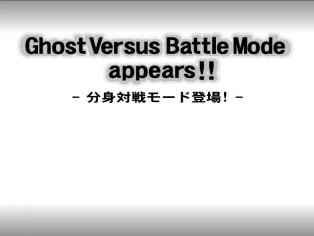 [Wangan Midnight Maximum Tune 3] Attract Tutorial