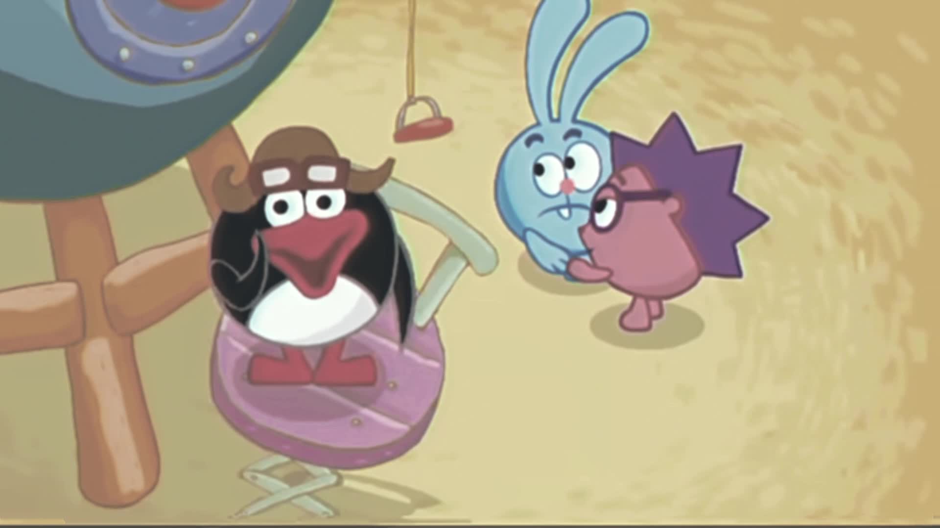 Fond Kino Splatter [WB Splatter]