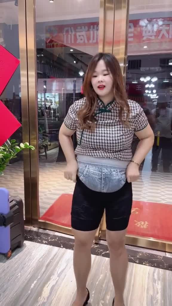 fat to skinny