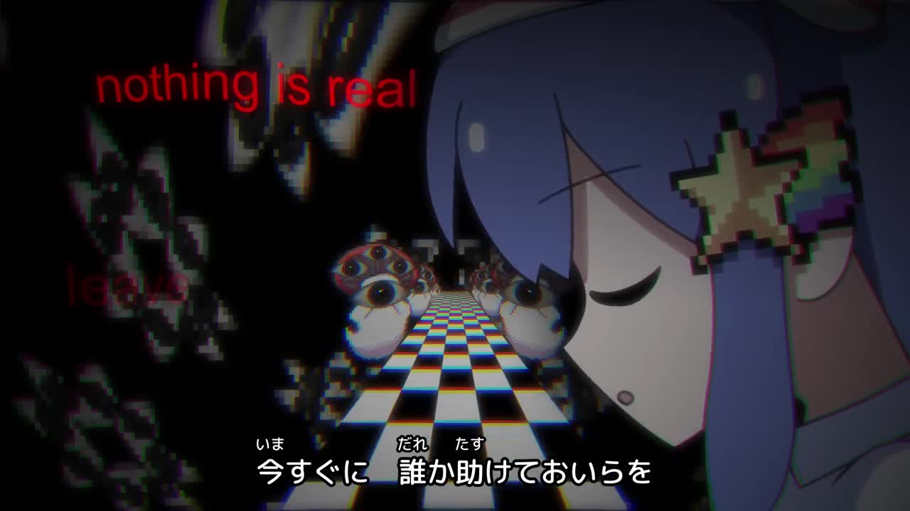 DREAMMODE / Otomachi Una, Kaai Yuki DREAMMODE / Otomachi Una, Kaai Yuki