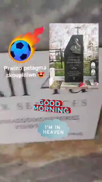 Vradino petagma skoupidiwn 🚮