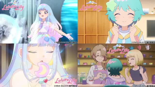 Magical Sisters Lulutto Lilly Episode 4 - Lulu comes to Visit (English Subbed)