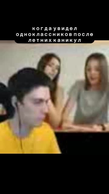 жиза