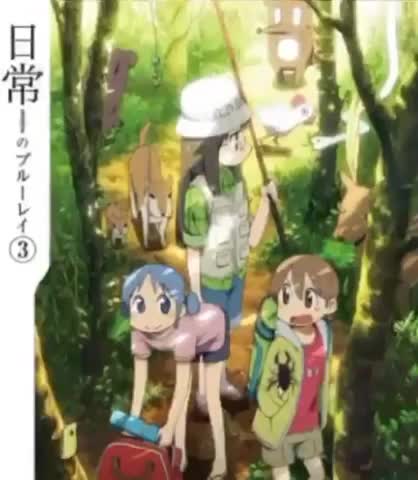 Nichijou OST - coigoro ha dangan mo iauaracacu