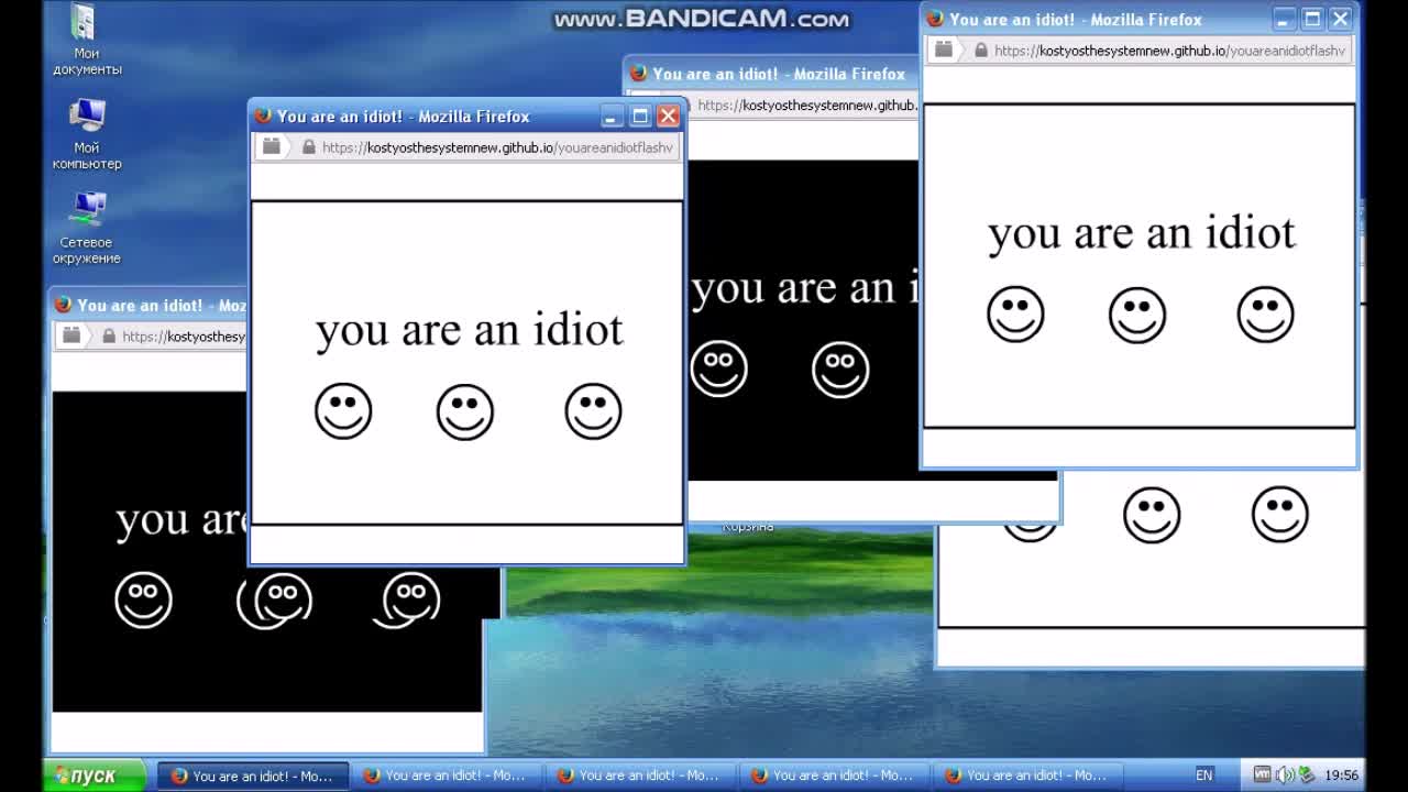 js virus (youareanidiot) not try this in home
