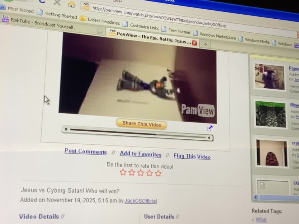 PamView: The Day Before It Was Hacked