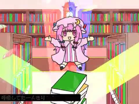 【Touhou PV】Locked Girl Techno Pop【東方】