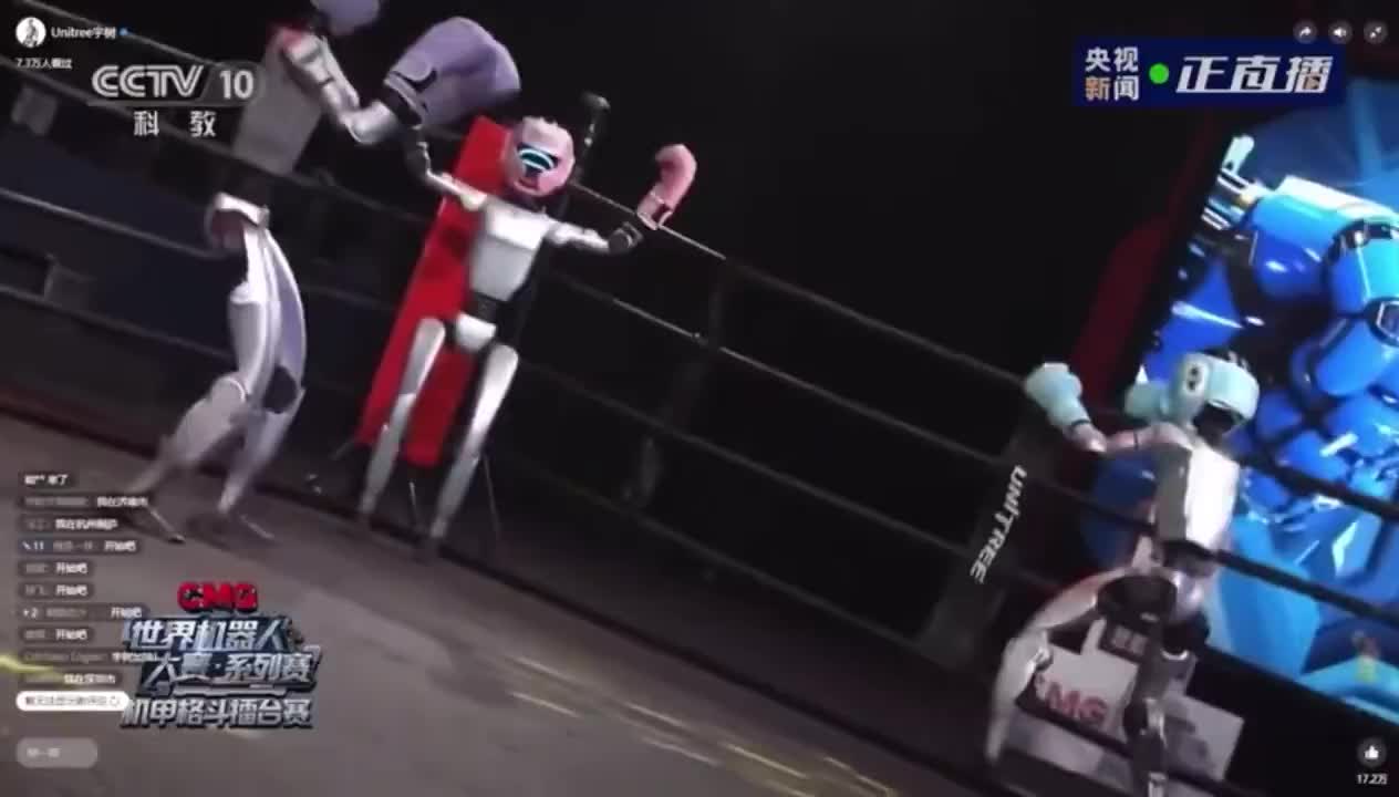 robot fight