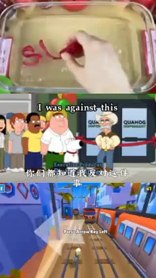 Famliy Guy | Quahog Dispensary opening #Minis Famliy Guy | Quahog Dispensary opening #Minis