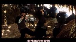 Drunken Master 醉拳 成龙 Drunken Master 醉拳 成龙