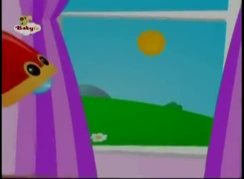 Who’s It? What’s It? - Lamp