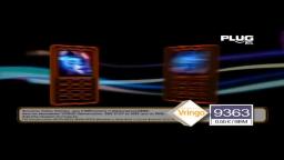 Vringo RTL Advertisement Vringo RTL Advertisement