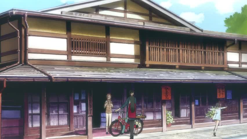 Flying Witch - Episode 1 Flying Witch - Episode 1