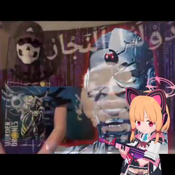 Loli George Floyd Lore