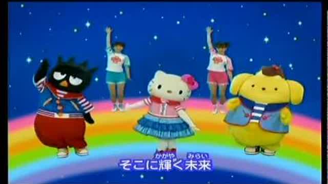 Hello Kitty - Toraifurai mi rai! Hello Kitty - Toraifurai mi rai!