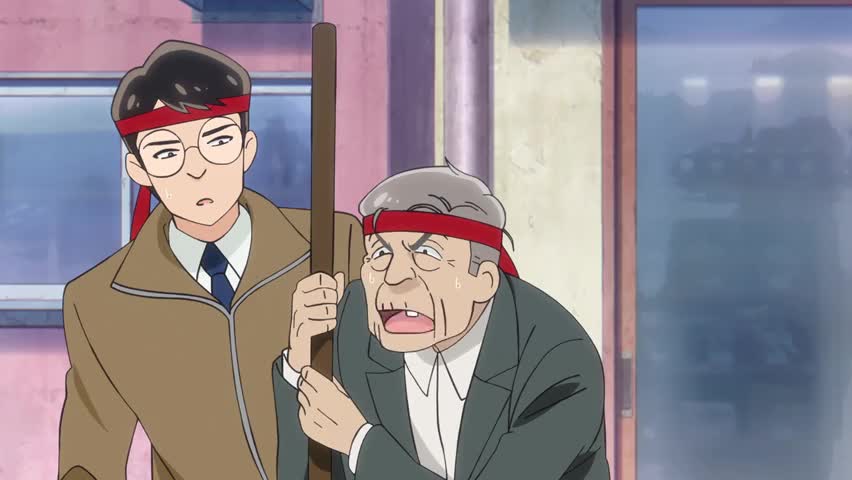 Urusei Yatsura 2022 - Episode 12 Urusei Yatsura 2022 - Episode 12