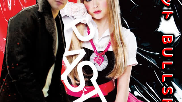 Robotto Bullshit (Aira Mitsuki & Ferry Corsten Mashup) Robotto Bullshit (Aira Mitsuki & Ferry Corsten Mashup)