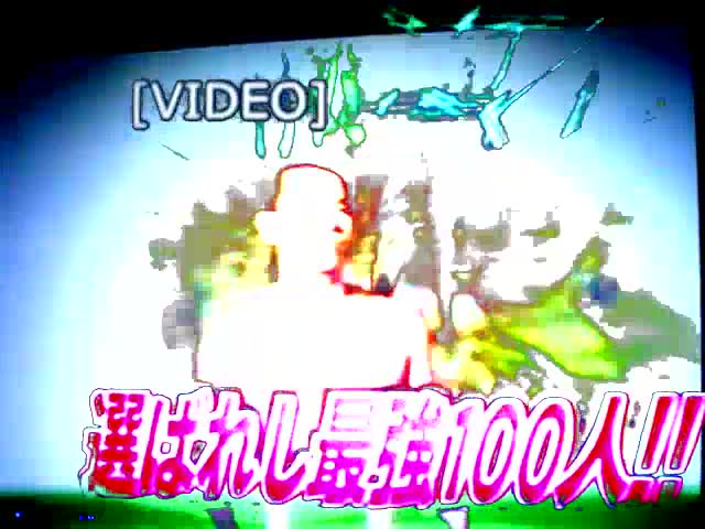 USB SONGS (VIDEO VER.) // FULL ALBUM
